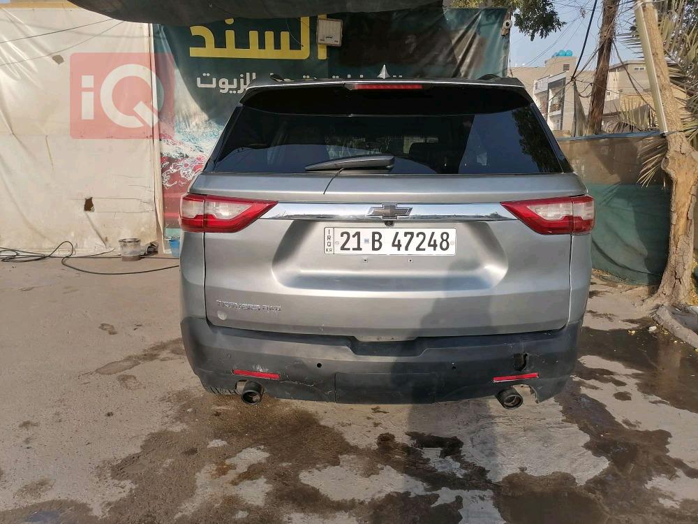 شێڤرۆلێت تراڤێرس